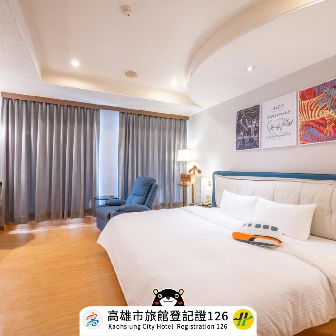 גאושיונג Wenpin Hotel - Pier 2 מראה חיצוני תמונה